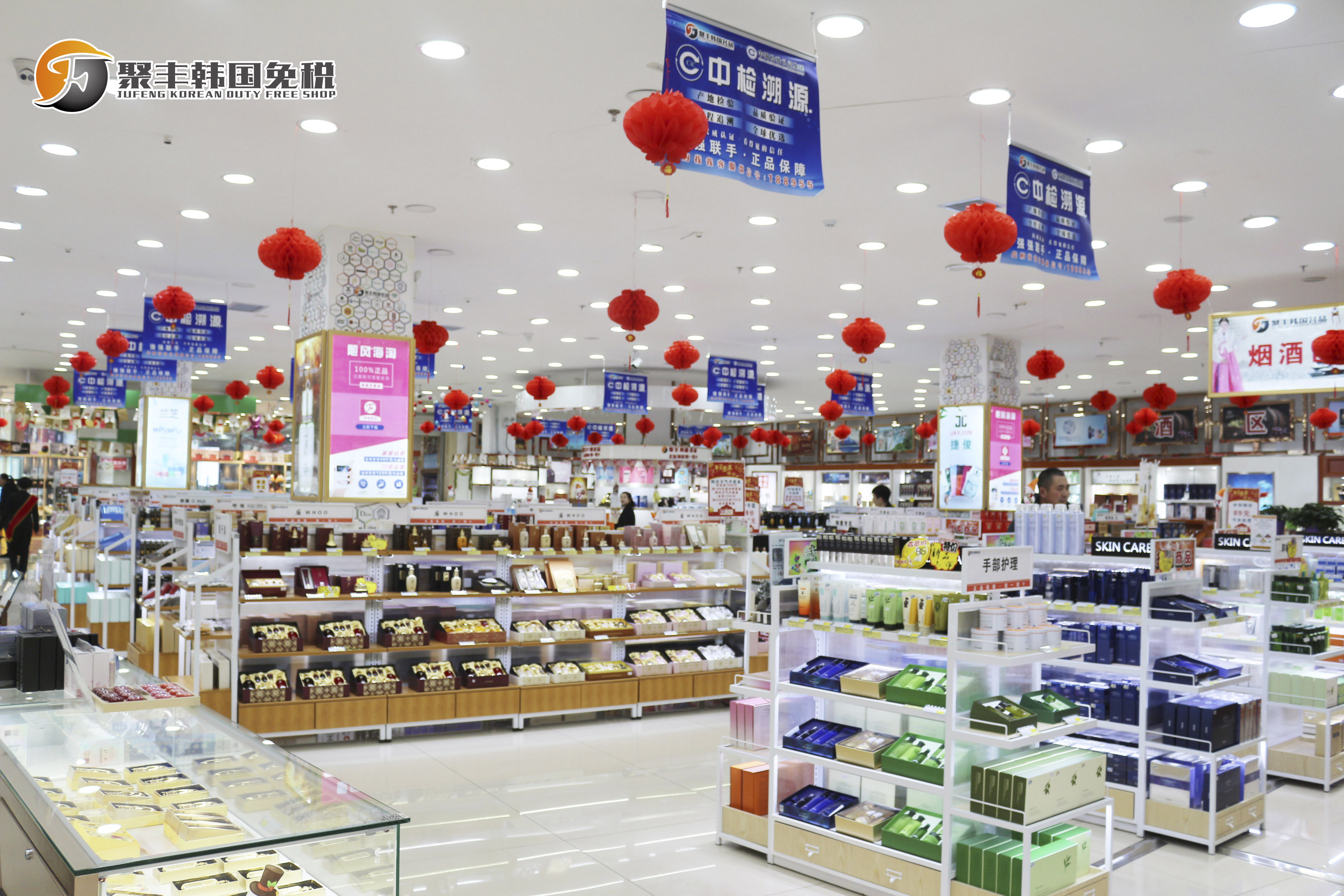 跨境免税店如何经营,跨境新零售项目