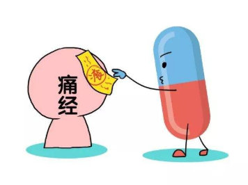 如果女生告诉你痛经男生该怎么办,女朋友说自己会痛经直男回复