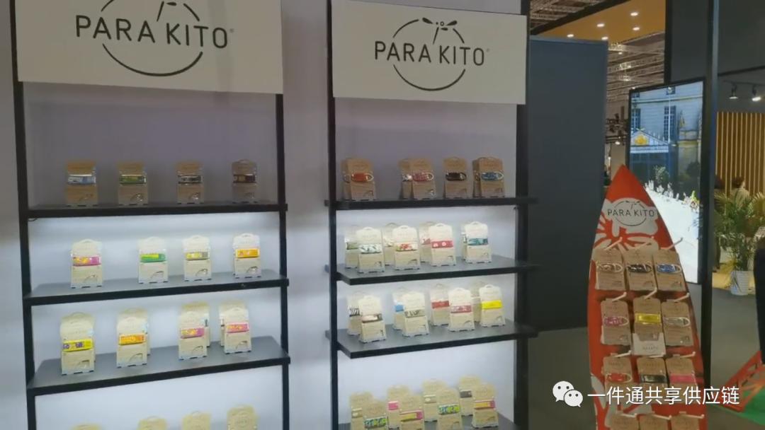 共享供应链平台一件通助力进博会，签约法国帕洛品牌中国区总代理