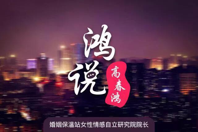 女人为什么一定要有钱？女神的回答你赞同吗？