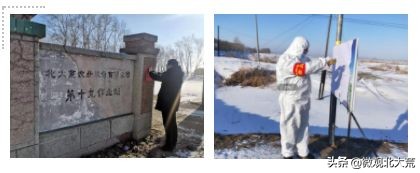 抗疫情公益活动,志愿者参加抗击疫情防控工作