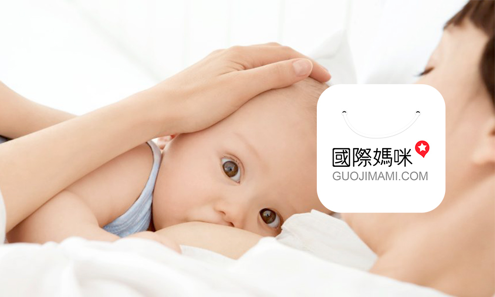 荷兰奶粉牛栏配方如何,荷兰牛栏奶粉一段怎么喂