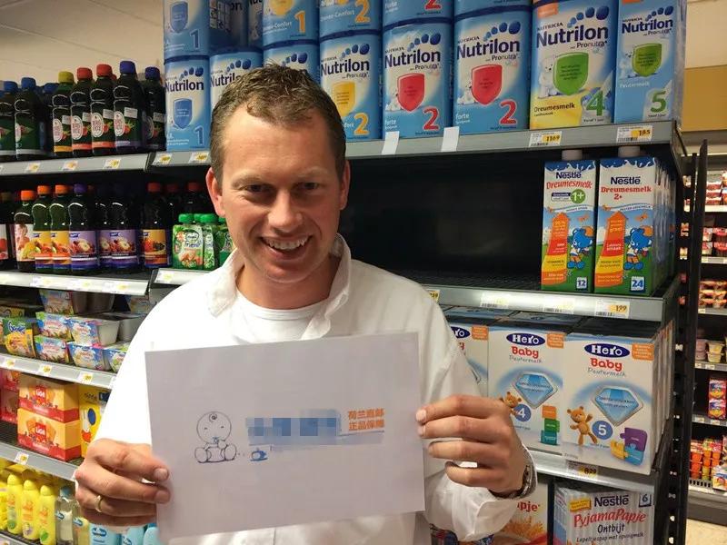 同品牌进口奶粉为什么比国产便宜,海淘奶粉和原装进口有什么区别