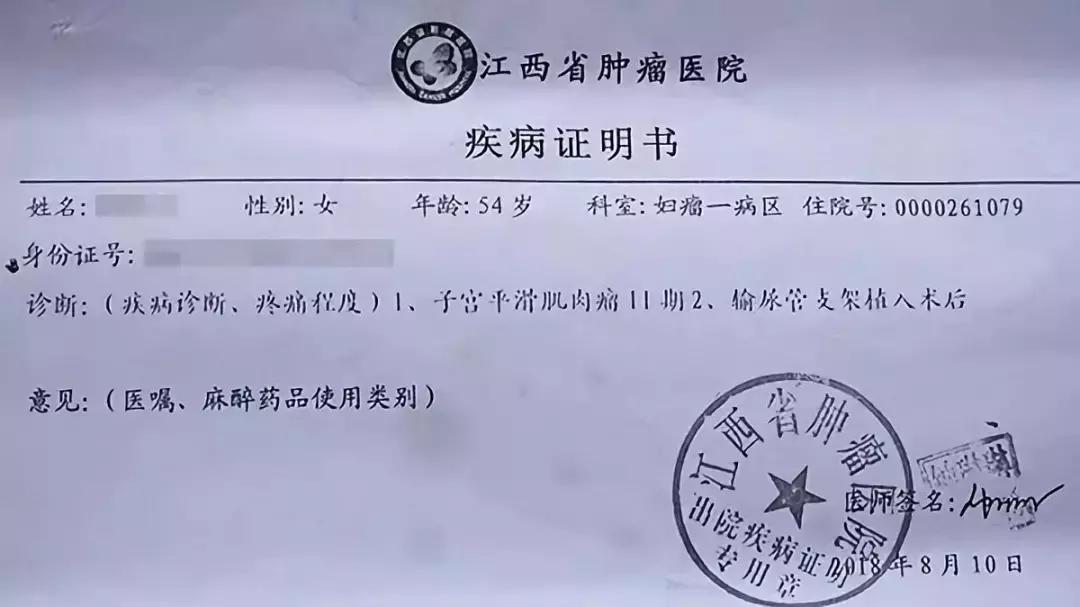 34年失联高考状元回家了,失联9年的高考状元找到了完整版