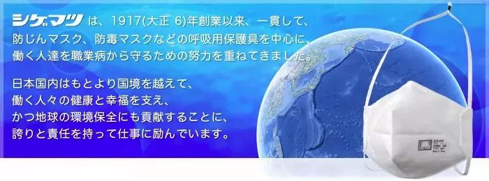 假冒伪劣的口罩视频,什么牌子的正品口罩防病毒