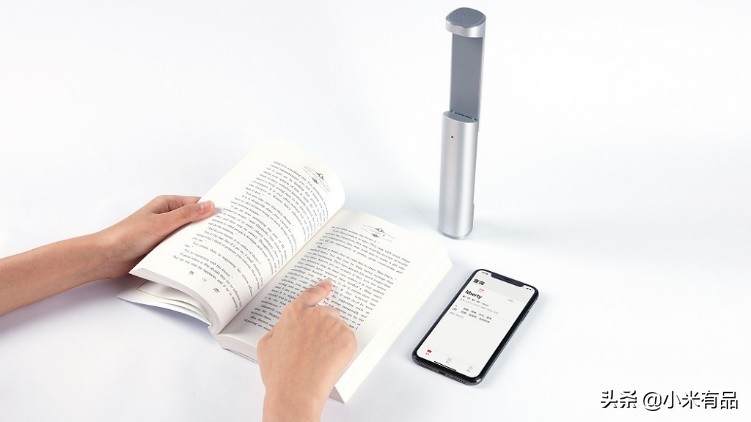 学懂英语其实很简单！点读闪译，AI英语阅读伴侣小米火热众筹中