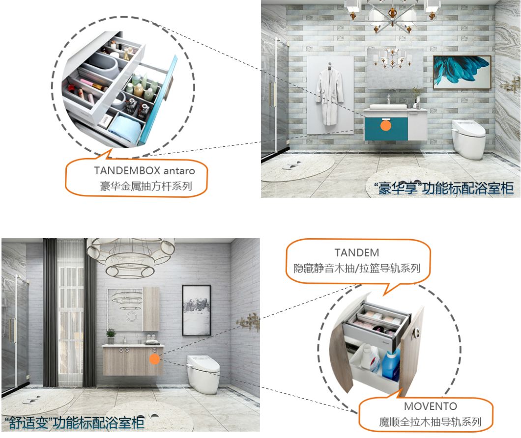 为什么浴室柜这么不环保,为什么你的柜子不好看