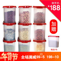 家居清洁收纳好物推荐,精致实用的家居好物推荐视频