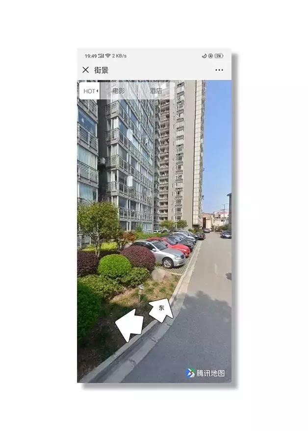 微信扫一扫竟藏着这2个功能,微信扫一扫功能介绍大全