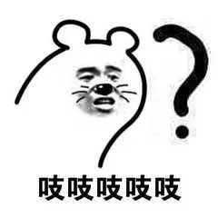 医生手写的病历单有效吗,医生手写的诊断和电脑写的一样吗