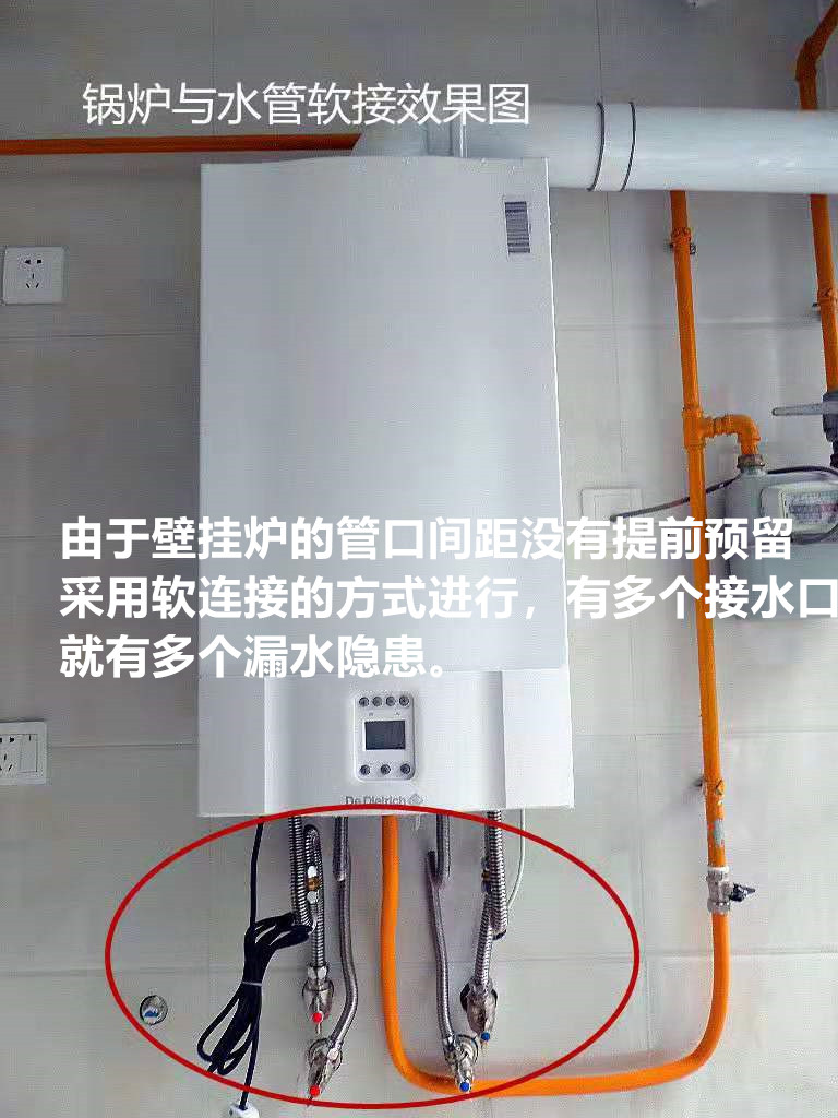 热水器水管总漏水怎么回事,热水器增压泵接头漏水怎么办