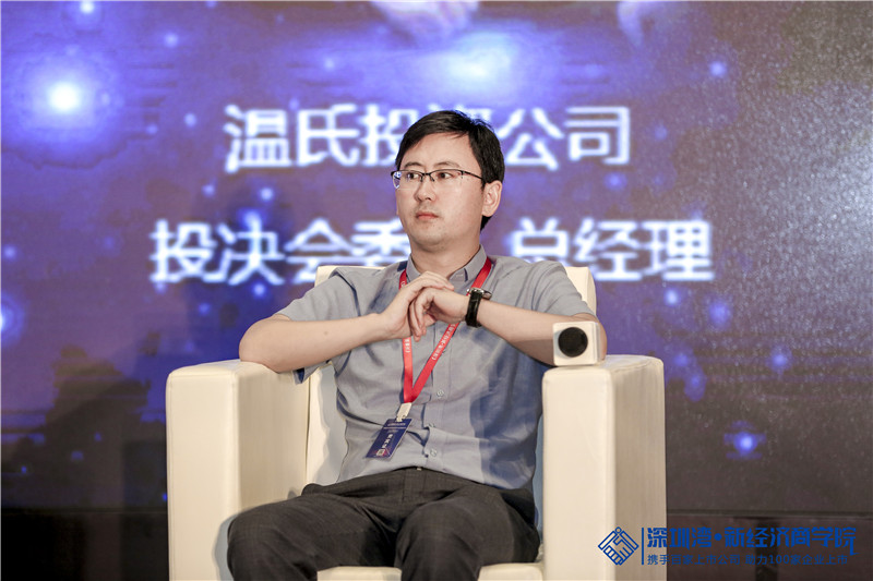 上市公司、投资机构如何就产业资本、资源、并购及退出合作共赢