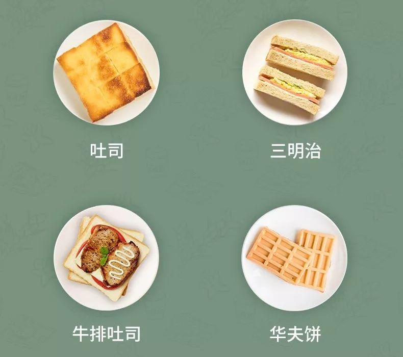 提升生活的幸福感的小物品,提升幸福生活的小物