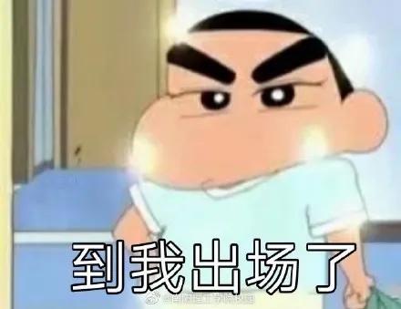 你家买到山寨货了吗...哈哈哈哈哈这谁顶得住啊!