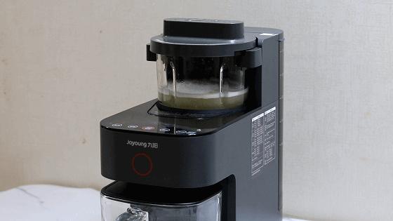 破壁豆浆机九阳k560,九阳破壁豆浆机k61g使用说明