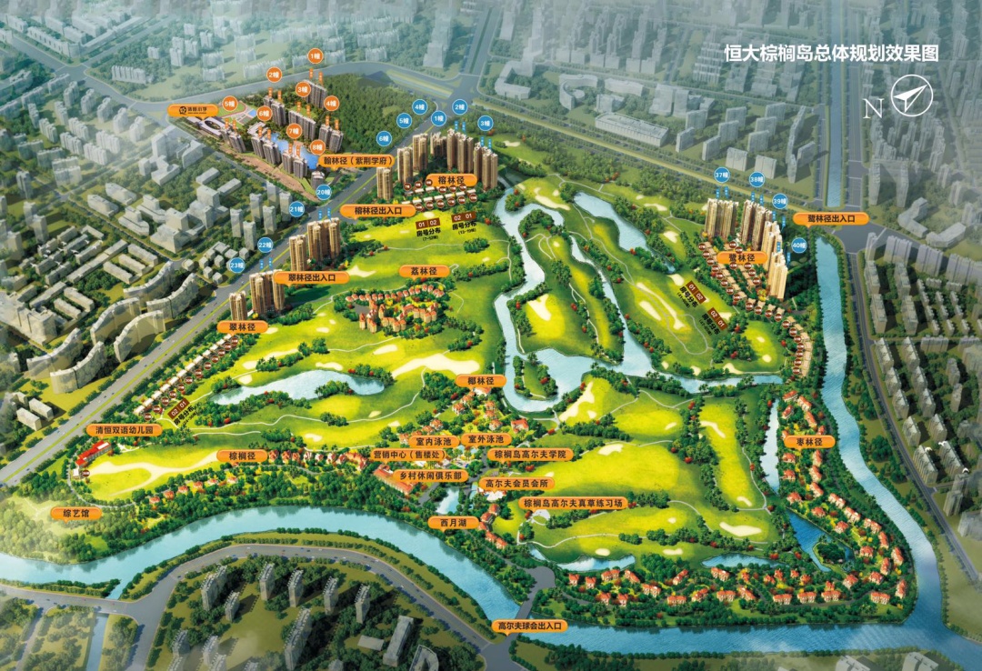 经济周期性波动属于什么风险,经济周期有几次财富机会