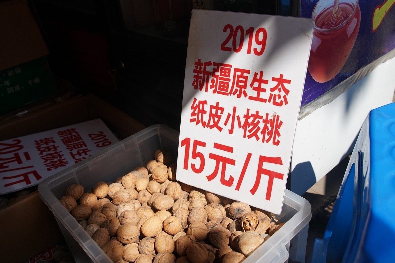 马大嫂无锡,马大嫂小卖部