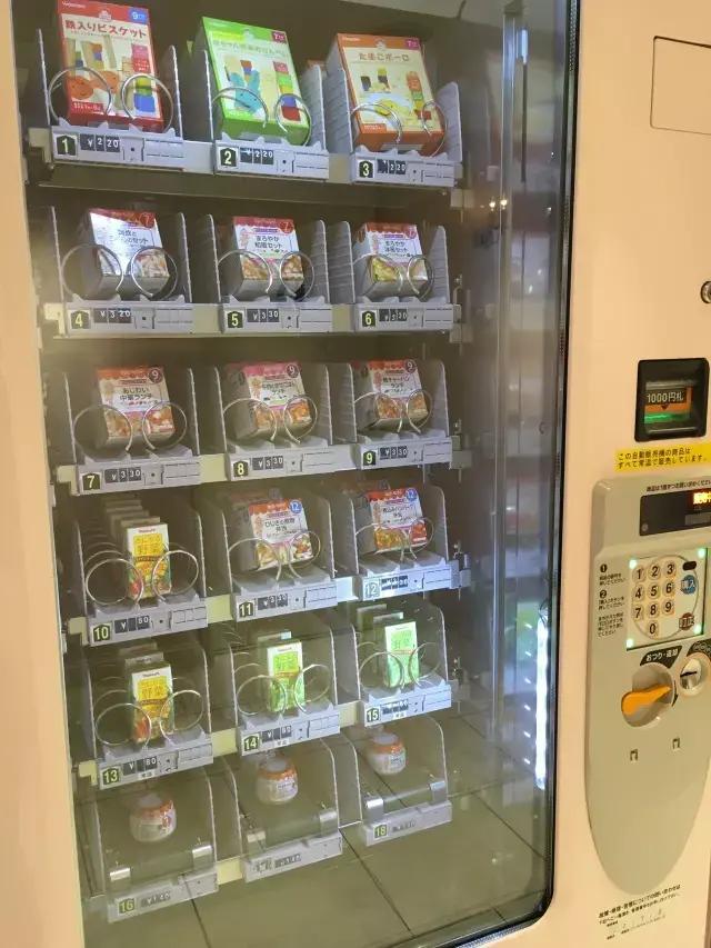 母婴室的设计风格有哪些,母婴店母婴室设计