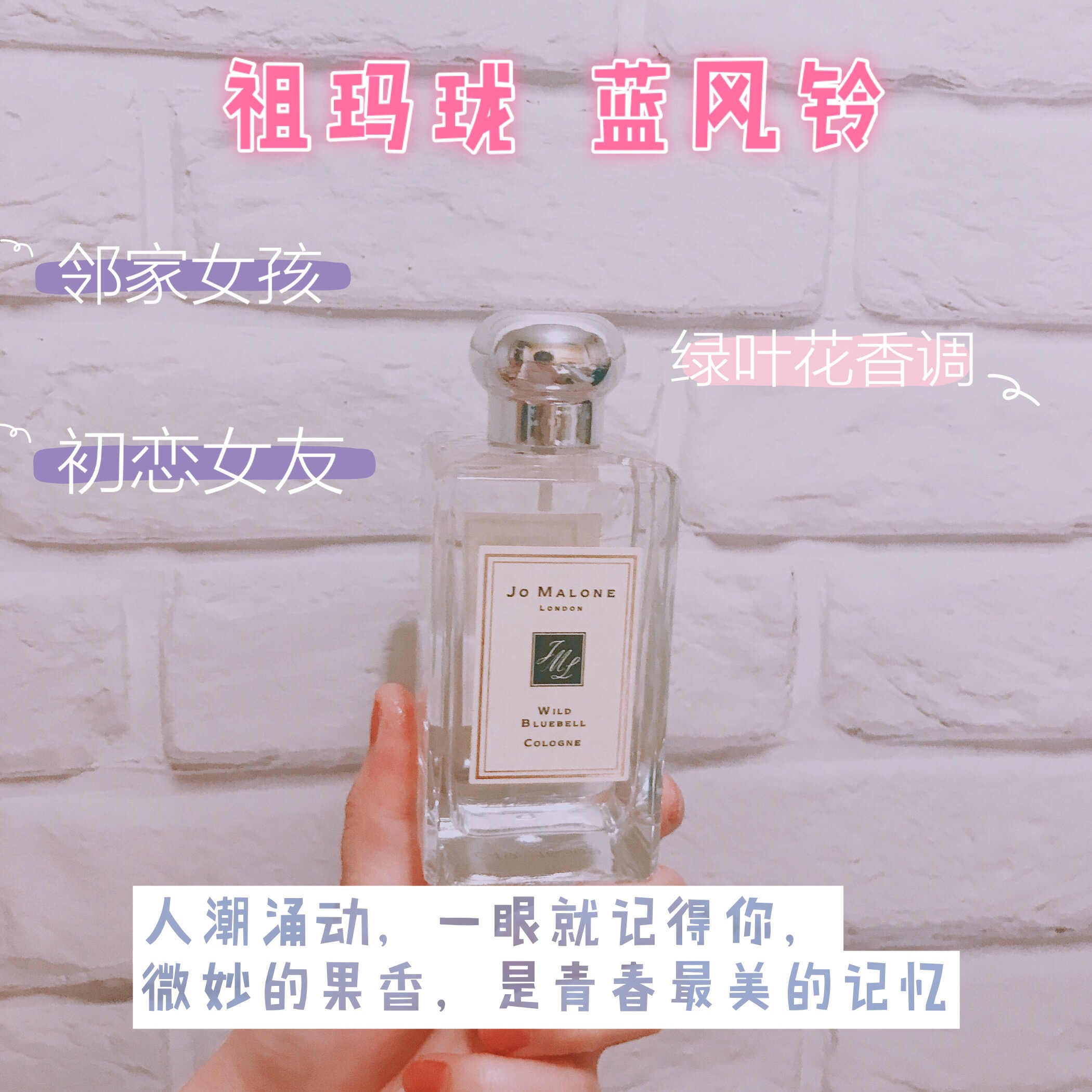 女士必备的5款,入门香水,绝不会出错