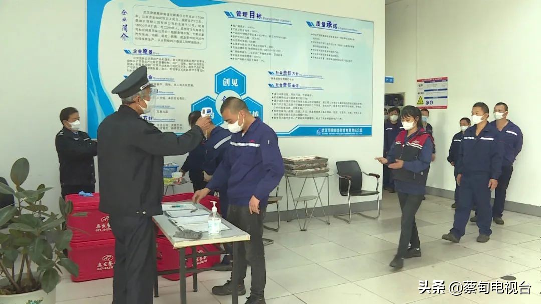 武汉聚鹏精密制造工作怎么样,武汉聚鹏冲压