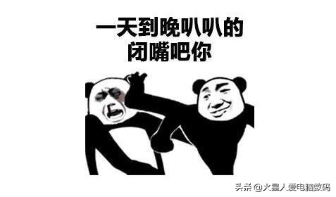 12月主流装机配置推荐,9月高性价比装机配置