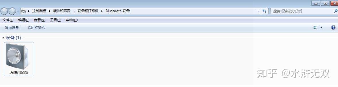 澶╃尗鏂圭硸2鎬庝箞杩炴帴钃濈墮,澶╃尗鏂圭硸鎬庝箞钃濈墮杩炴帴鐢佃剳win7