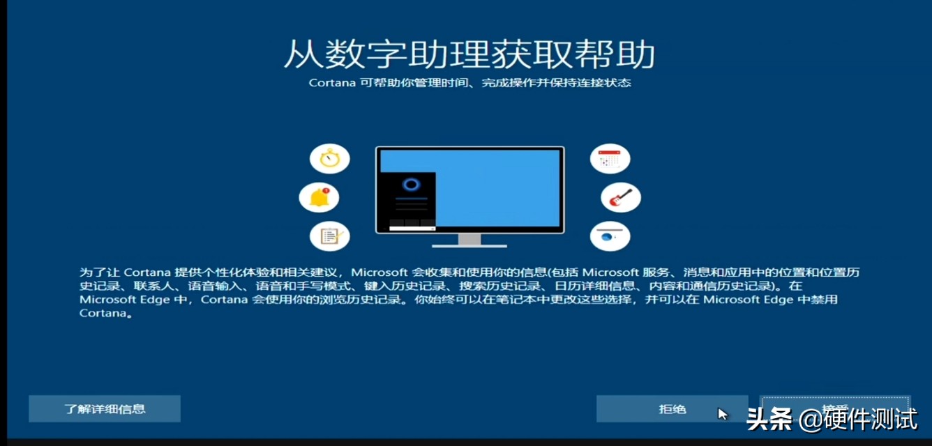 制作uefi启动的win10安装u盘,u盘安装win10怎么选择引导驱动器