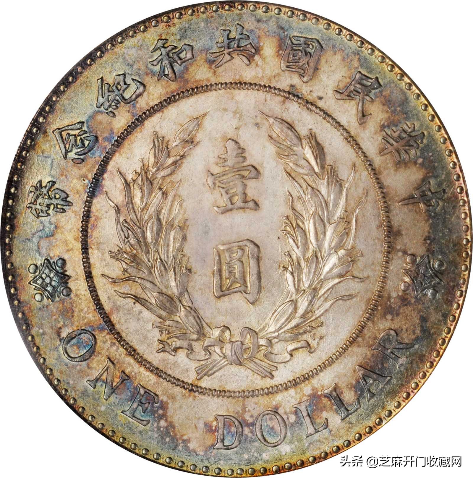 普通人怎么拥有资产,普通人有了一堆金子怎样变成钱