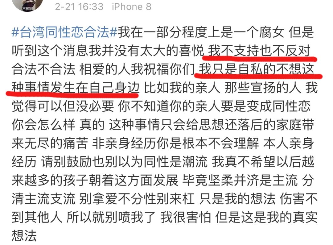 邱泽入围金马奖的作品,金马奖邱泽电影