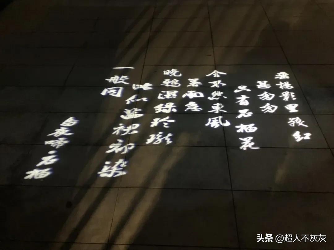 融创vs万科,融创万科绿地对比