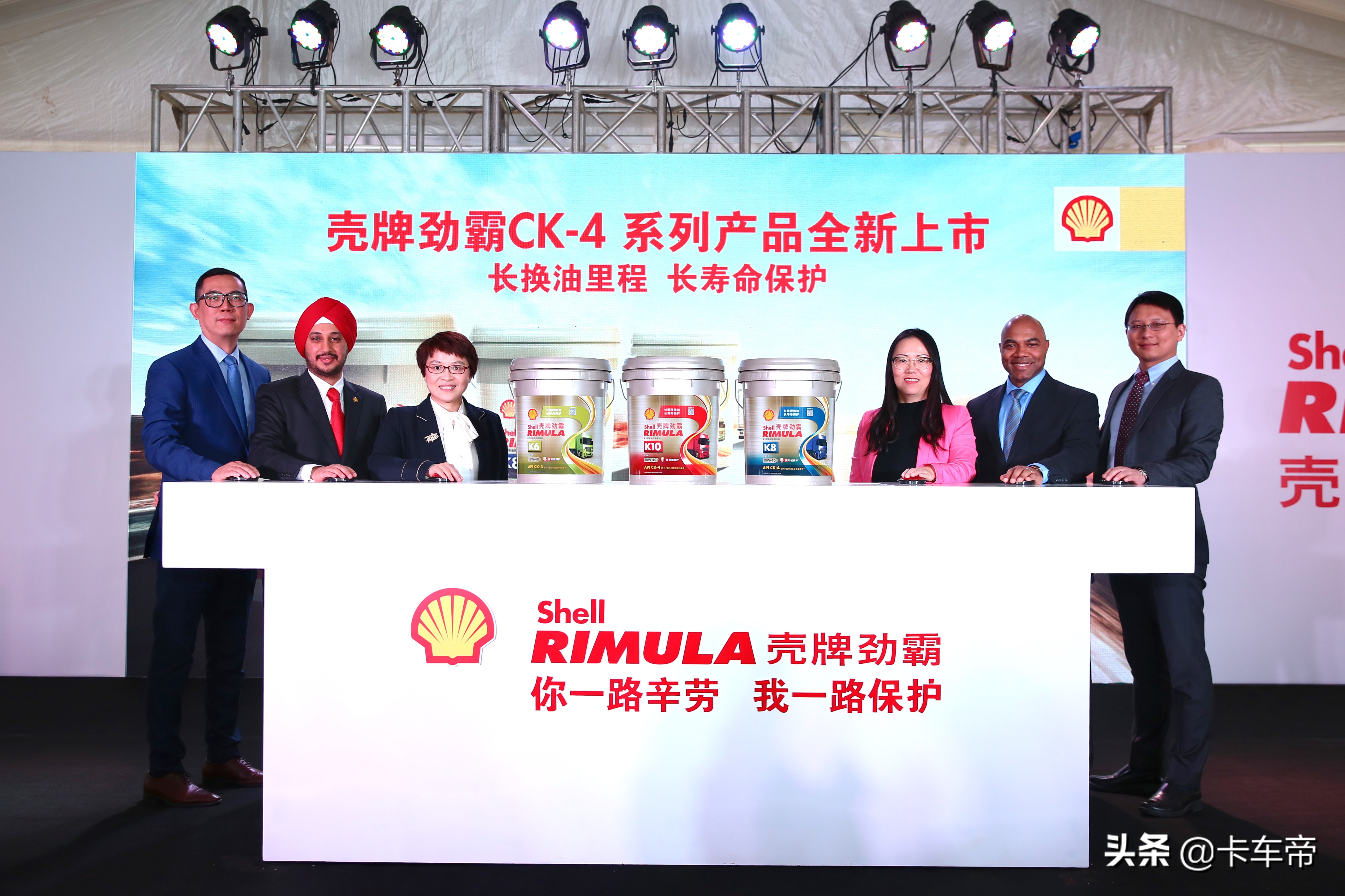 壳牌劲霸ck系列,壳牌ck级润滑油