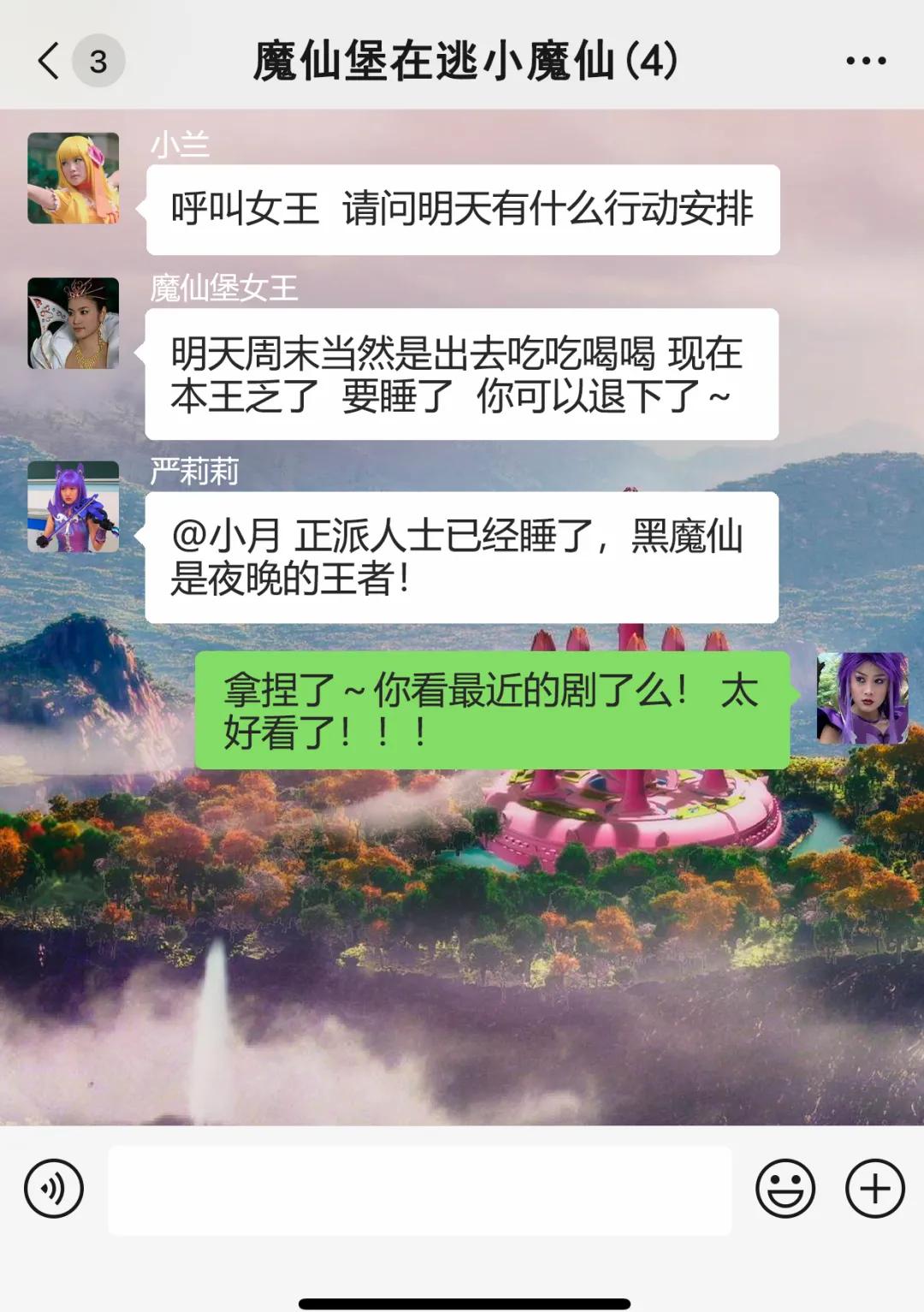 江南宿舍群名大赏，看看你是哪一款？