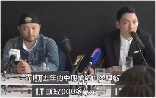 邱淑贞老公身价几亿,邱淑贞老公有多少身家