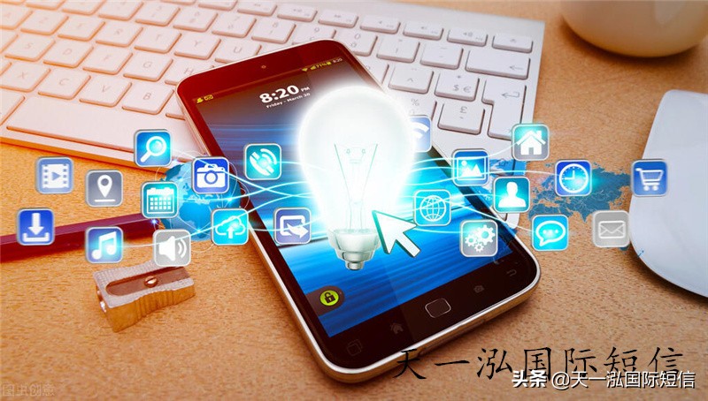 短信发送验证为什么总是收不到,短信验证码发不出去是什么原因