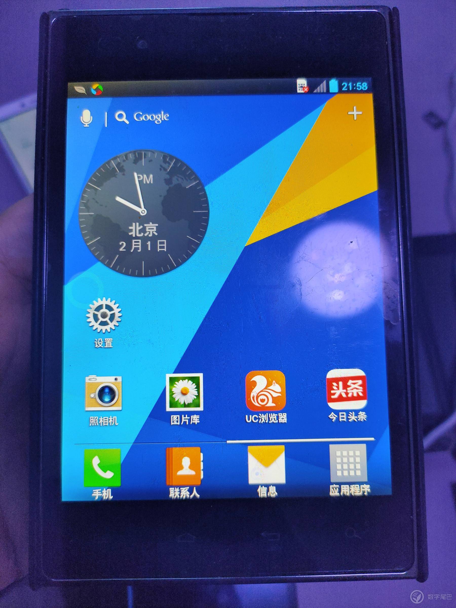 那些年我用过的手机图文,那些年我用过的手机是什么牌子的