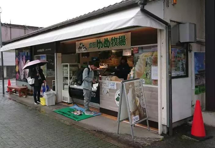 买不到冰淇淋下一句,买不到便宜冰淇淋