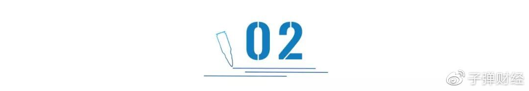 活在悦刻阴影下，*子烟电**小品牌的求生之道