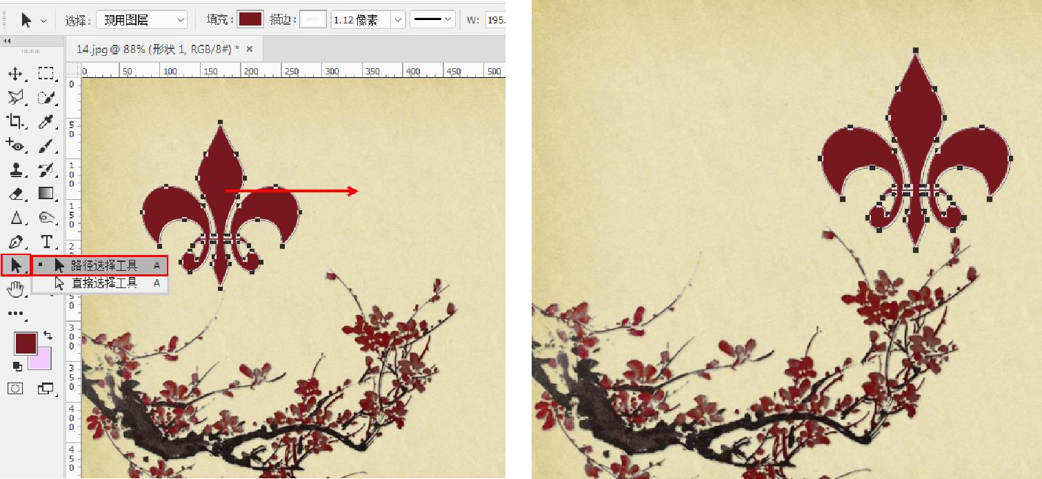 photoshop绘图基础教程,photoshop的矢量绘图