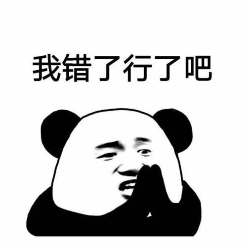 《走进游戏》不想“卍解”手搓螺旋丸的海贼不是好忍者