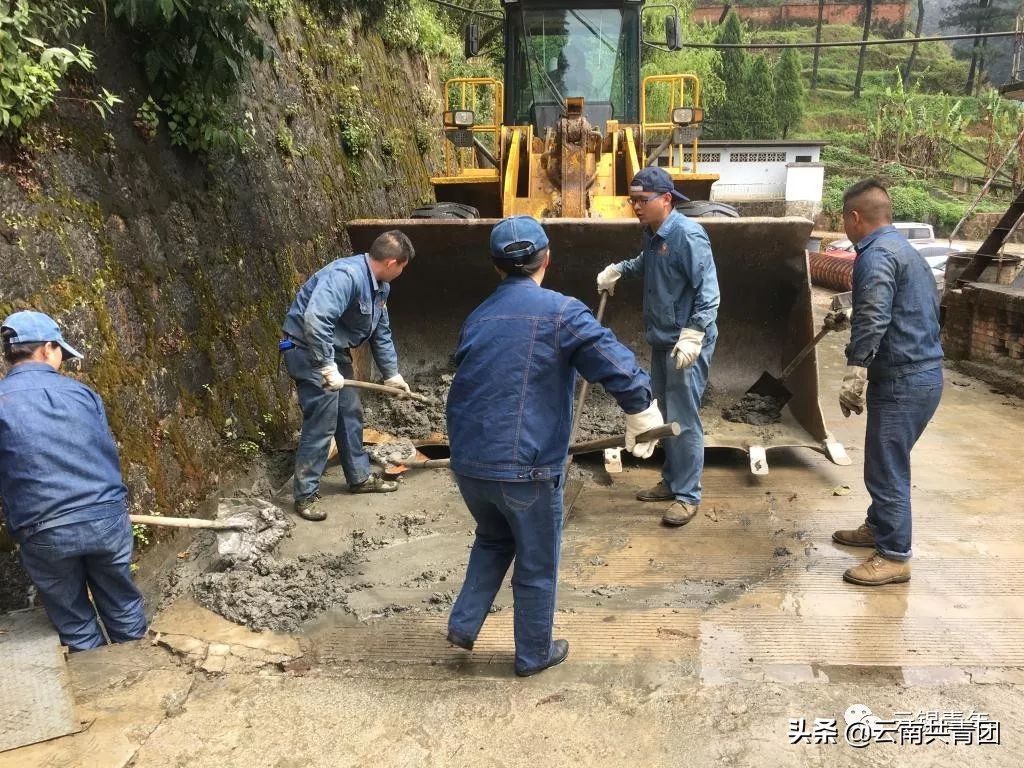 云锡控股集团有限公司,青春聚力新时代