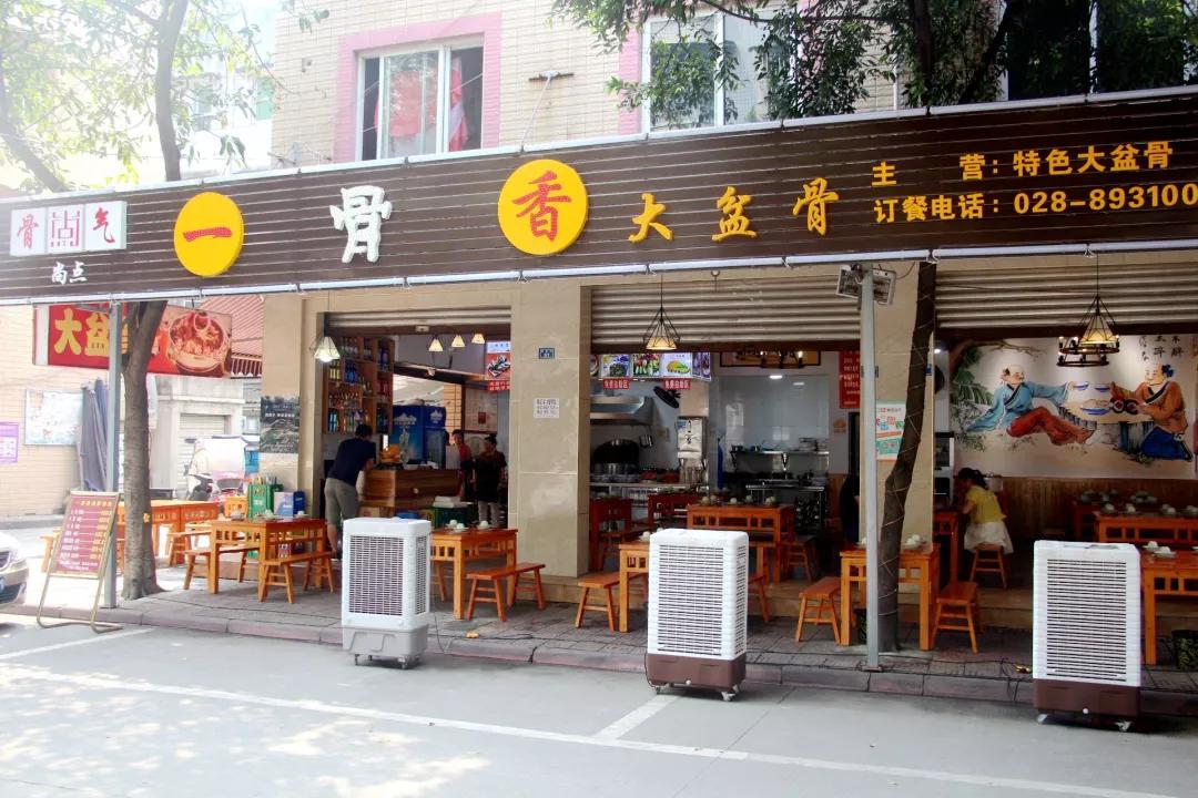 正宗手撕大骨,西安最火牛大骨