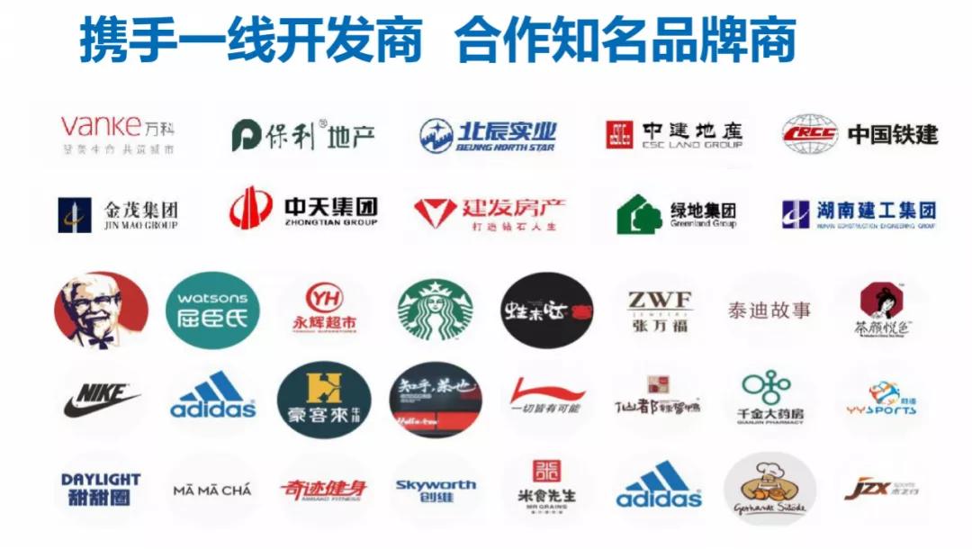 长沙敢买28.8万/㎡房子的人，又瞄中了这里