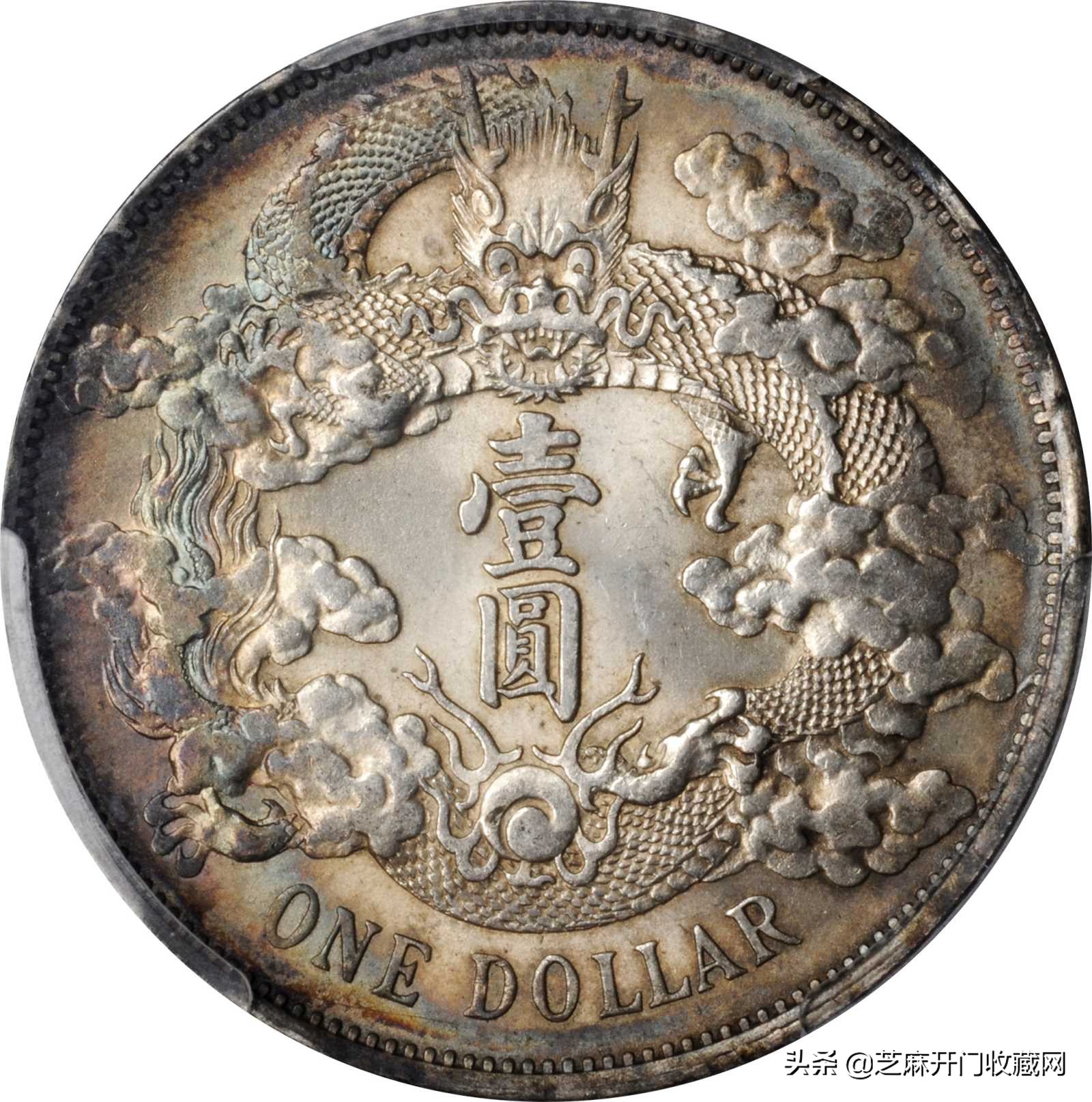 收藏银元能赚钱吗,银元收藏与投资在线阅读