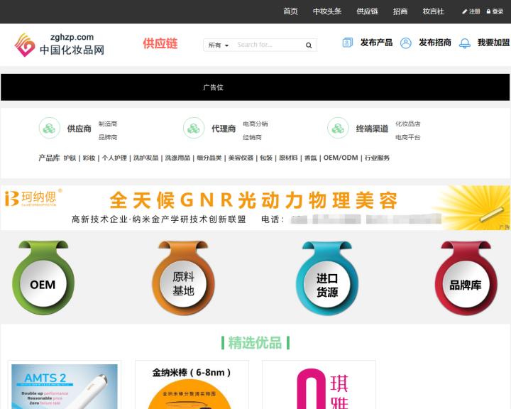 淘宝开店如何寻找货源,淘宝开店教程详细步骤免费找货源