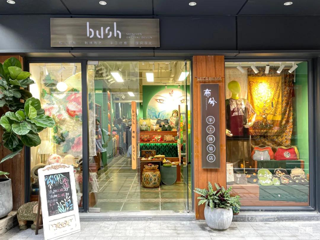 深圳周末打卡地点排行榜,深圳秋季打卡攻略