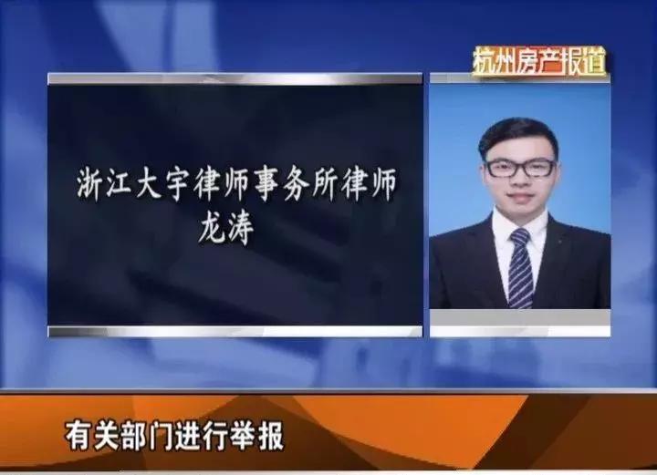 “他就冲过来打，我老婆腿上全是乌青，肚子上被打了一拳……”享瑞装饰，到底是装修公司还是“*力暴**”公司？
