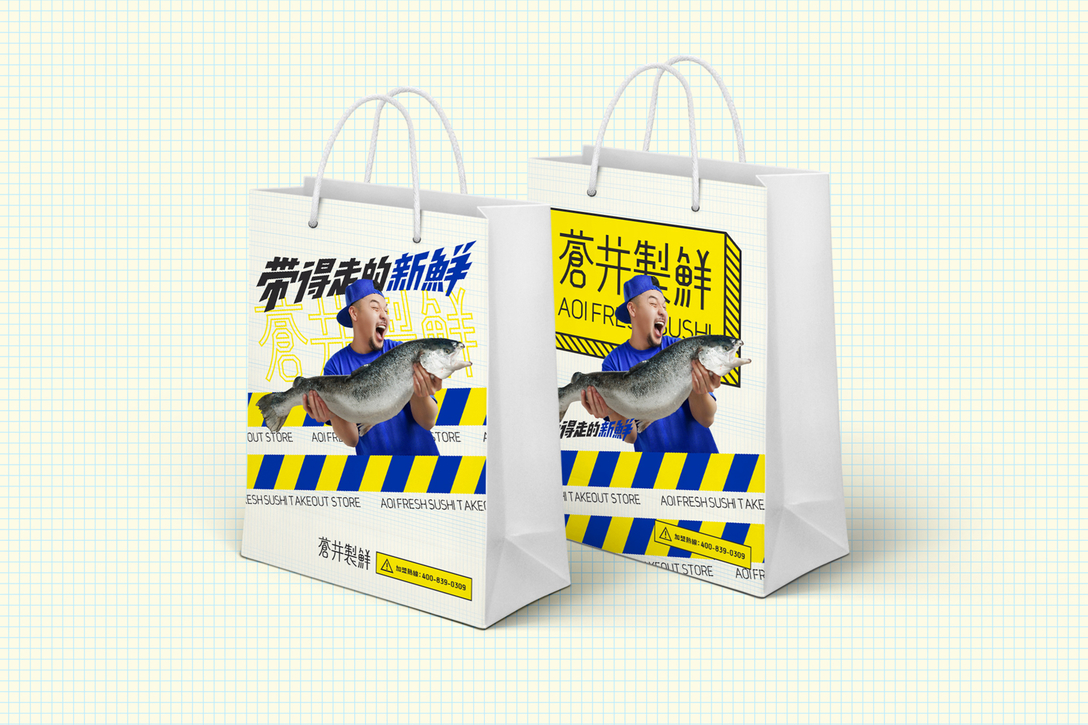 外带寿司品牌，餐饮形象中的“污文化”