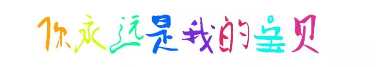 大连这家亲子摄影69.9抢1288拍摄套餐！样片级造型+顶级精修