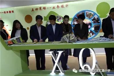 取众家之所长下一句,取众家之所长下一句是什么