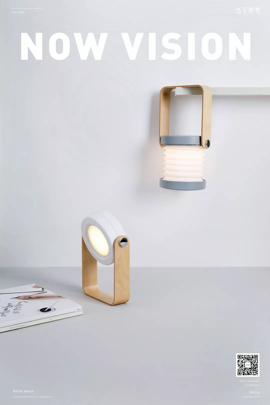 当下视觉摄影,当下视觉摄影工作室